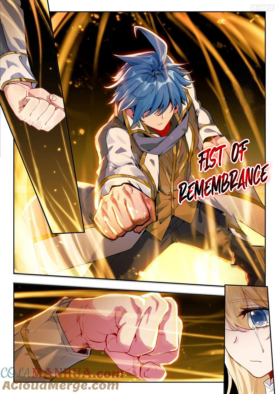 Soul Land II Chapter 566 8